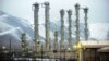 ایران از آغاز تغییرات در طراحی راکتور آب سنگین اراک خبر داد