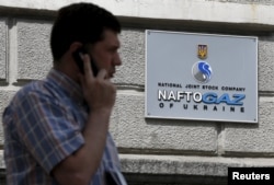 Naftogaz accounted for about 75 percent of Ukraine’s gas output in 2018.