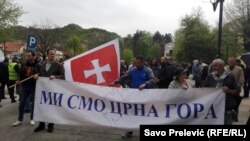 Protest protiv NATO na Cetinju