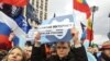 Митинг против изоляции российского сегмента интернета в Москве