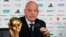 Халықаралық футбол федерациясы (FIFA) президенті Джанни Инфантино