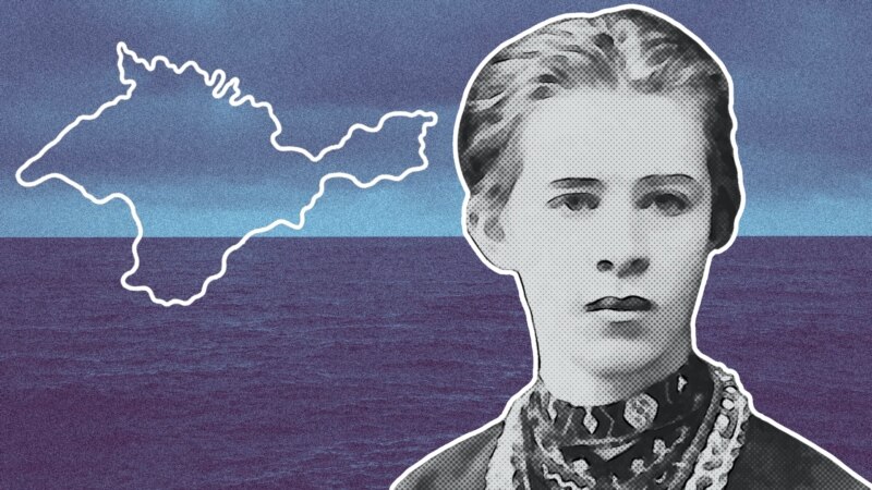 Крым для Леси Украинки: источник вдохновения, стихов и большой любви 