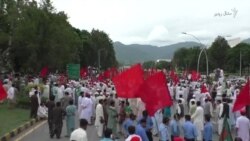 په اسلام اباد کې د سیاسي ګوندونو لاریون