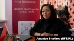 Сайкал Көбөнова