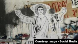 Граффити в Афинах: Алексис Ципрас в виде Христа