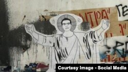 Afinada qrafiti