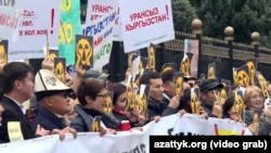 Митинг против разработки урановых месторождений. Бишкек, 26 апреля 2019 года.
