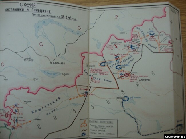 Советские операции в Восточном Туркестане в 1945 г. Карта из одного из архивов бывшего СССР любезно предоставлена Джамилем Гасанлы, автором книги "Синьцзян в орбите советской политики"