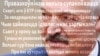 10 цытатаў Лукашэнкі з Савету бясьпекі — пра вайну, вайскоўцаў, міліцыю і квадрацыклы