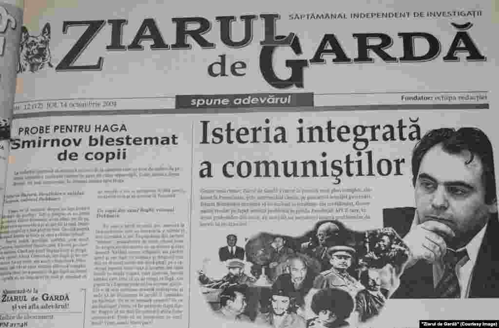 &quot;Ziarul de Gardă&quot;, 14 octombrie 2004, introducerea cursului de istorie integrată