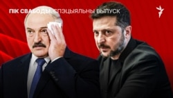 Ілюстрацыйны каляж 