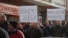 Protest radnika FAP-a, Priboj, 25.februar 2016.