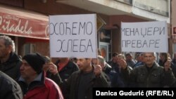 Protest radnika FAP-a, Priboj, 25.februar 2016.