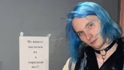 Гликерий Улунов