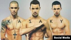 Украинская танцевальная группа Kazaky ("Казаки")