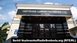 Шмигаль просить залучити як третіх осіб у справі Кабінет міністрів та самого Юрія Вітренка