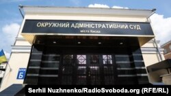 За повідомленням, спеціалісти вибухотехнічної служби здійснили «усі необхідні заходи для перевірки інформації про замінування»