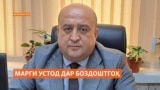 Қалбаш тоб наовард. Устоди донишгоҳи давлатии Хуҷанд дар боздоштгоҳ ҷон дод 