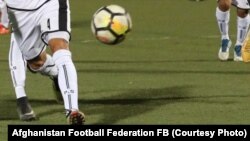 Afghanistan - Afghanistan football premier league