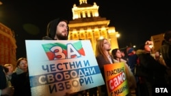 Перадвыбарчы мітынг у Сафіі