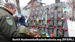 Вшанування Героїв Небесної сотні у Києві, 18 лютого 2017 року
