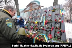 Кіеў, 18 лютага 2017 году, акцыя памяці «Нябеснай сотні»