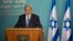 Israeli Prime Minister Benjamin Netanyahu at a news conference about the Iran nuclear deal.
