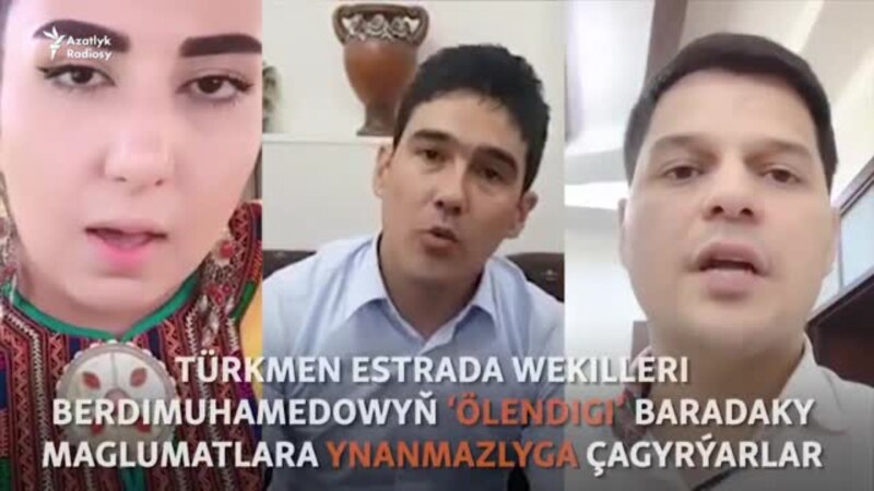 Türkmen estradaçylarynyň instagram kampaniýasy 'Nyýazow döwrüni ýatladýar we soragy köpeldýär'  