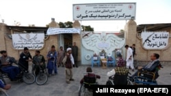 صلیب سرخ بین المللی در کابل و ولایات افغانستان بیشتر در بخش امداد صحی به معلولین کار میکند
