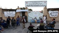 صلیب سرخ بین المللی در کابل و ولایات افغانستان بیشتر در بخش امداد صحی به معلولین کار میکند