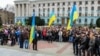 Митинг в поддержку Евромайдана. Симферополь, февраль 2014 года 