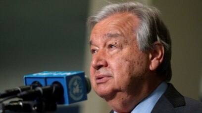 Генералният секретар на ООН Антониу Гутериш призова да бъде осигурен