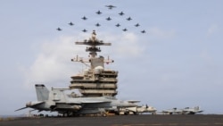 Авианосец США в Аравийском море
