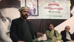 'کاکاجي صنوبر حسېن یو لوی پښتون مبارز وو'