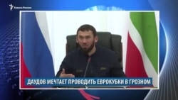 Видеоновости Кавказа 15 июля