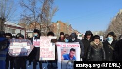 Митинг с требованием освободить политических заключенных. Уральск, 28 февраля 2021 года. 