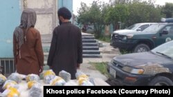 آرشیف