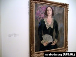 Марк Шагал у Стэдэліку: Бэла, убраная ў зялёнае