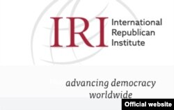 Эл аралык Республикалык Институттун (IRI) логосу.