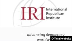 Логотип Міжнародного республіканського інституту (США)