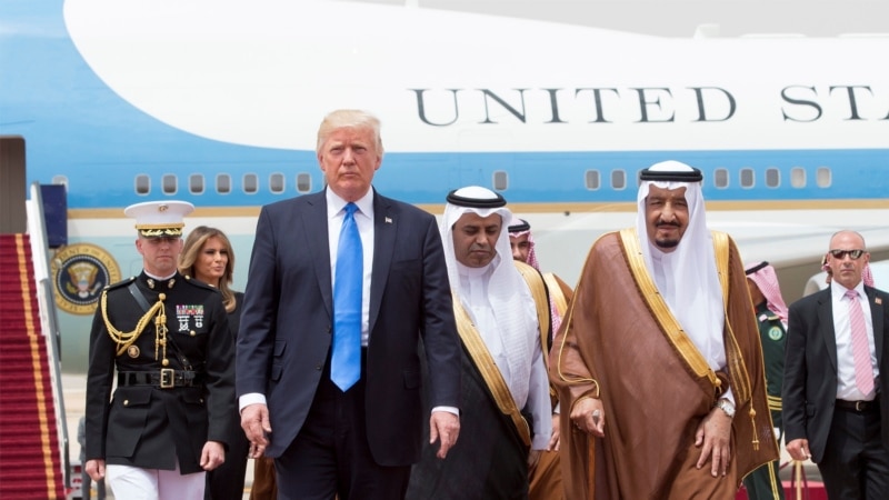 Дональда Трампа наградили высшим орденом Саудовской Аравии
