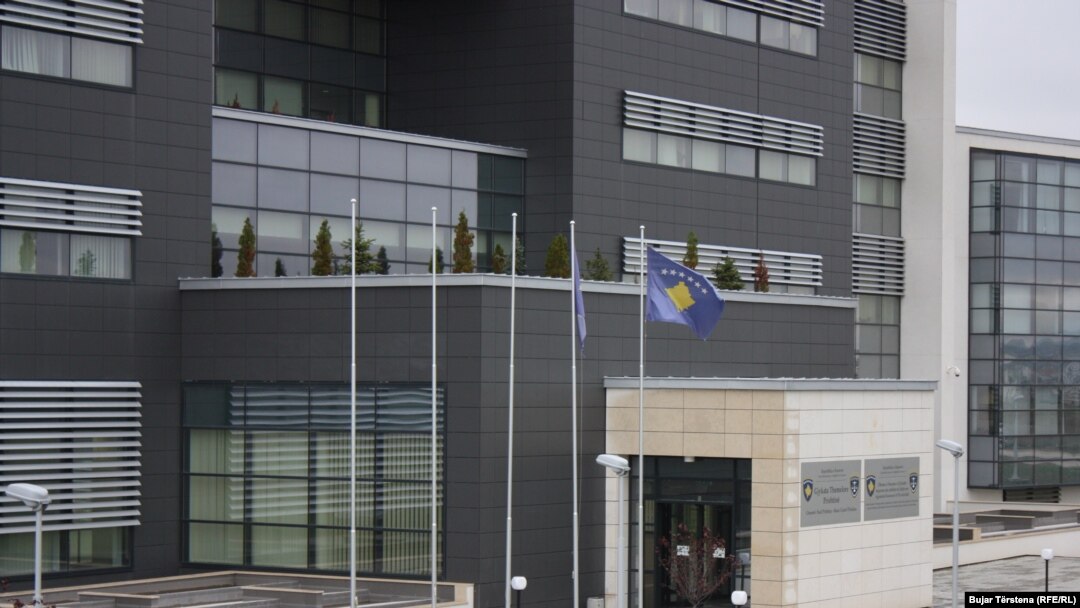 Kosovski sud i tužilaštvo 
