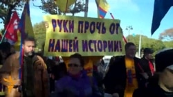 Марш в защиту Петербурга