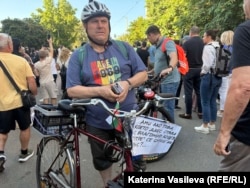  Кадър от митинга в София, 18 юли 2025 година 