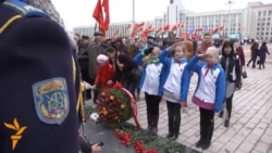 RFE/RL Video Roundup - Nov. 7