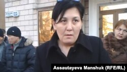 Дильнар Инсенова. Алматы, 28 қараша 2013 жыл.