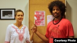 Воля і Патэрсан Франка 