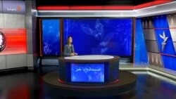 صبحانه با خبر ۲ شهریور