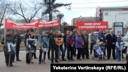 Митинг в Иркутске, 25 марта 2015 года