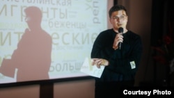 Василий Бернштейн